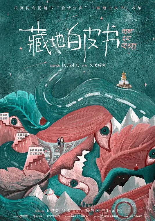 网红性奴SM圈顶级母狗榨汁夏内部流出热尿洗脸精液面膜BB滴蜡各种群P玩B口爆 - 碧娜夫人