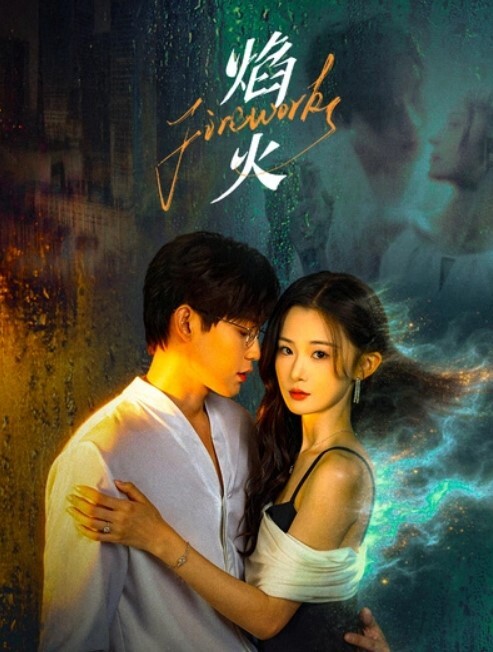 程香风骚岳母逆推女儿的男友 - 碧娜夫人