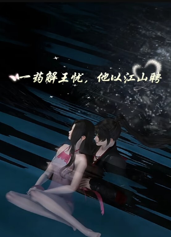 【水果派】被侵犯的美女老师泷泽萝拉 - 碧娜夫人