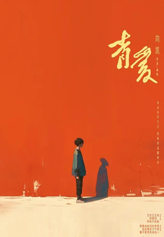 极品探花超甜女神娇小超可爱 - 碧娜夫人