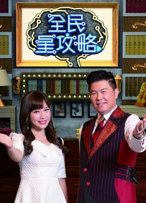 椿色的监狱第1话 - 碧娜夫人