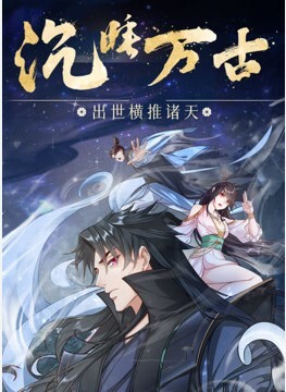 这个就是一线天吗？ - 碧娜夫人