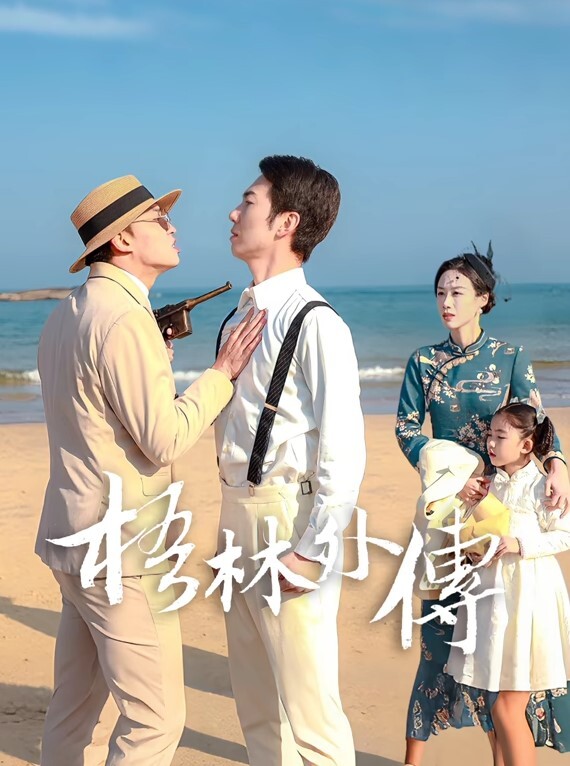 母子乱伦和老妈厨房做爱老妈不让拍一直要抢手机我结果被我成功拿下了 - 碧娜夫人