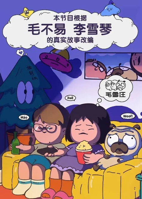 RAS-056 兄弟再度照顾我女友欲求不满在线求干 - 碧娜夫人