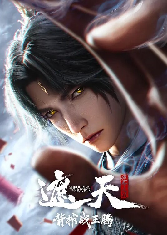 和四川网友打脱衣麻将-互换对象 - 碧娜夫人