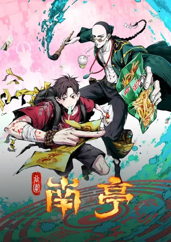 【精品泄密】骚货母狗人妻周末约炮情人！ - 碧娜夫人