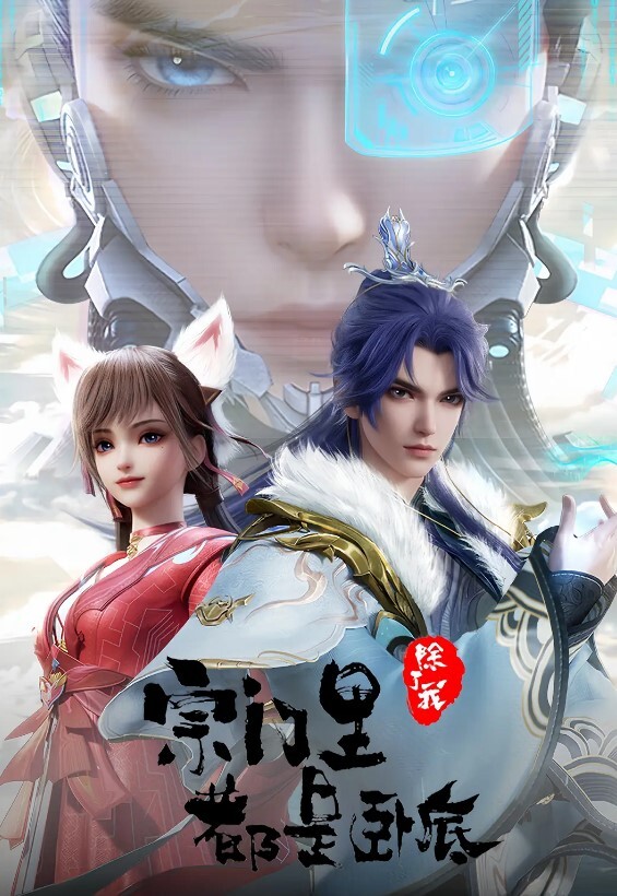 淫骚反差母狗背着男朋友公厕享受吃鸡快感 - 碧娜夫人