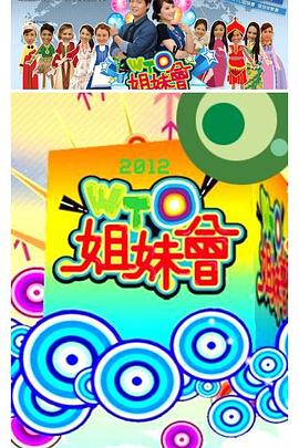 大香蕉av免费视频 - 碧娜夫人