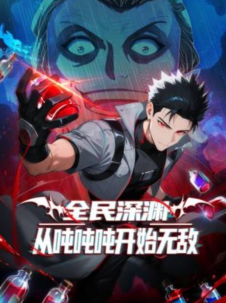 7月4日烧烤期间为继兄弟的惊喜三人组S5E12【BrattySis】 - 碧娜夫人
