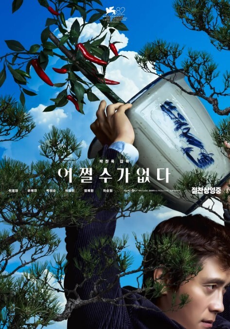 AI-唐嫣-带您享受高级日式服务 - 碧娜夫人