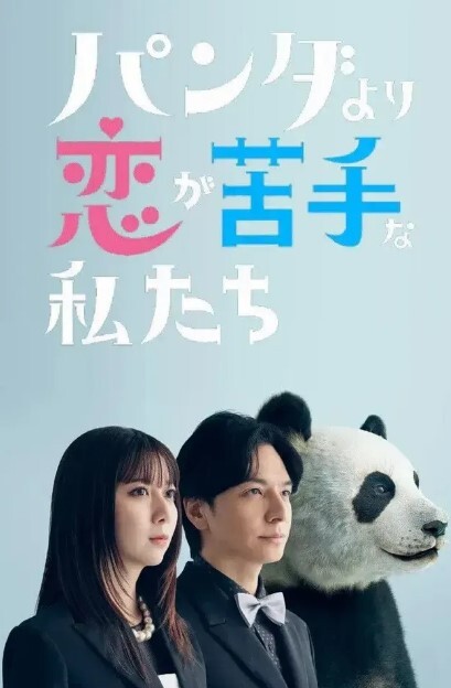 人妻深夜偷情爱插枪的女流氓跟炮友车震 - 碧娜夫人