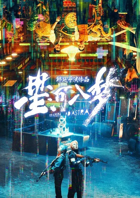 真实迷奸大学生妹子有轻微意识却无力反抗被摆弄各种姿势蹂躏 - 碧娜夫人