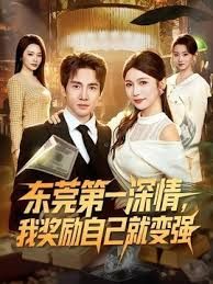 极品熟女：这个年龄了还风韵犹存，颜值极高，年轻怕是一等一美人儿，后入狂艹好友感觉呀！ - 碧娜夫人