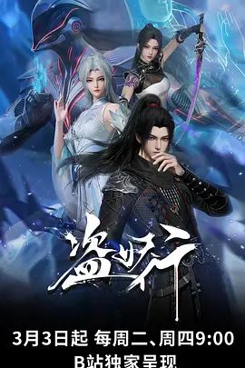 午夜寻花长直发清纯美女，态度有点略微机车！--4K字幕版 (2) - 碧娜夫人
