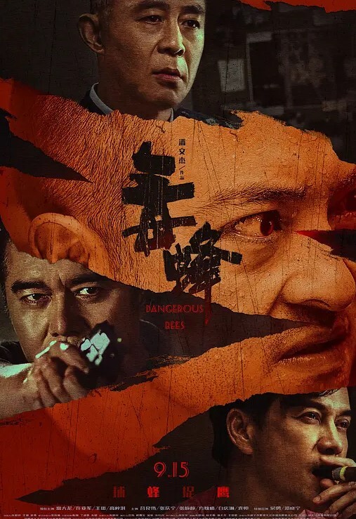 闽南科技大学郑宜欣一扎双马尾就封印解除变成眼里只有肉棒的骚货 - 碧娜夫人