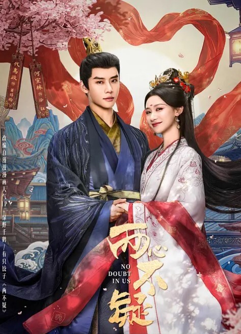 经典珍藏大佬过生日KTV大包房嗨翻全场各种淫乱 - 碧娜夫人