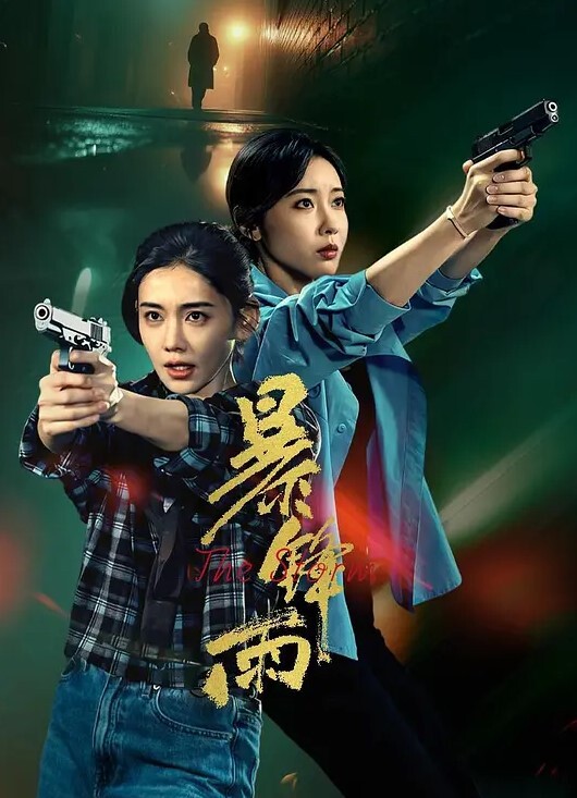 针孔摄像头洞穴情趣酒店偷窥口活不错的肥仔舔到女友不要不要睡醒女友不在了要自己打飞机 - 碧娜夫人