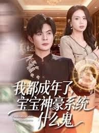 可爱室友的缓慢性爱 - 碧娜夫人