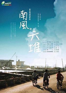 亮剑精神狼性团队视频 - 碧娜夫人