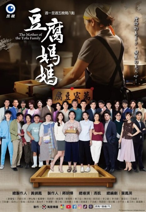 荒郊野外车震做爱 - 碧娜夫人