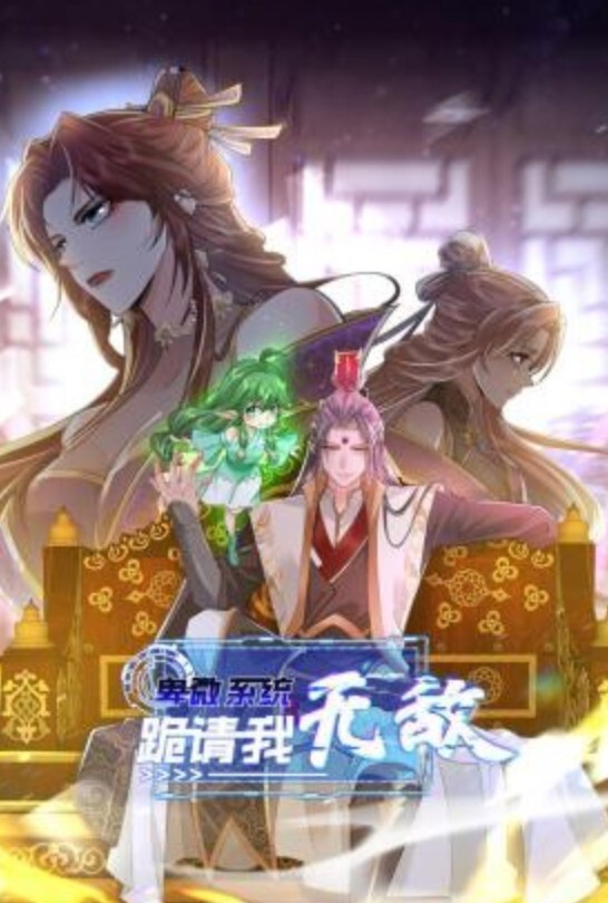 兄妹乱伦户外破处妹妹那一抹嫣红和断断续续的哭声让人直心疼 - 碧娜夫人