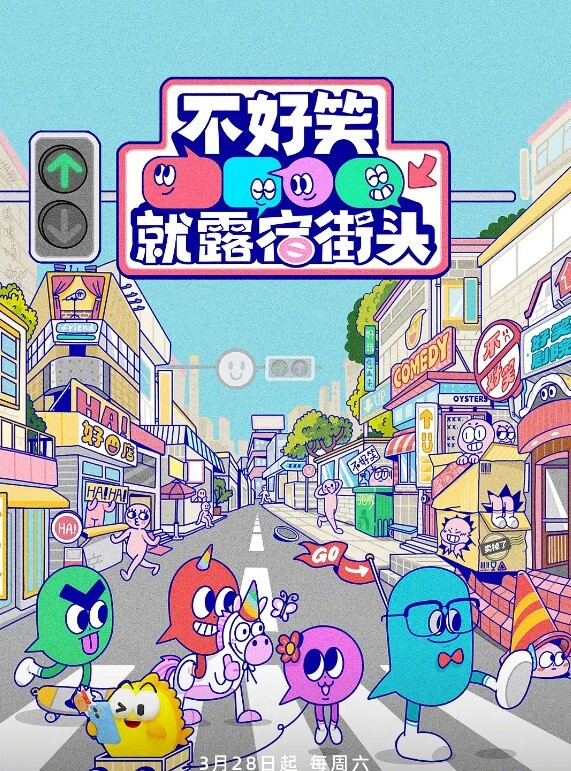 男朋友用棒棒就吧我的水弄出来了 - 碧娜夫人