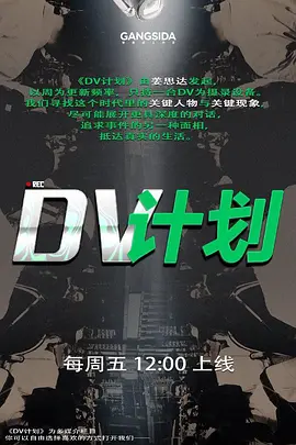 抖音小网红沈沈y淫趴不雅视频曝光场面那叫一个震惊到姥姥家 - 碧娜夫人