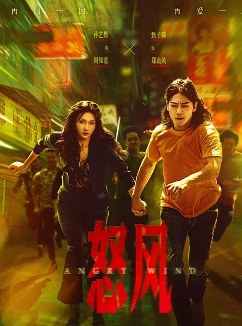 【沈娜娜】情趣K歌房EP6-学生妹沈娜娜的跳蛋K歌初体验！ - 碧娜夫人