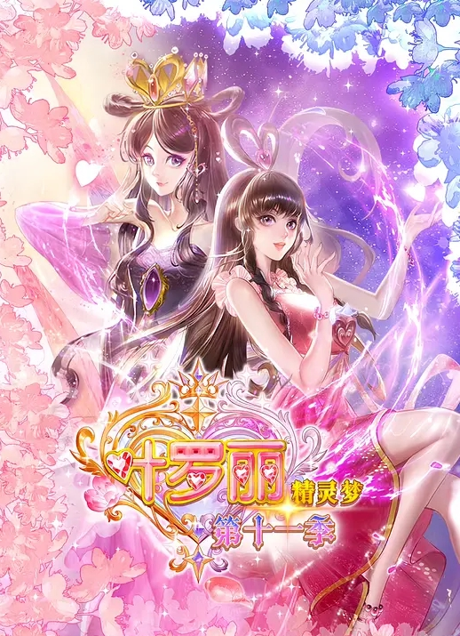 【欧美强奸】劫匪盯上了一对情侣_一直跟踪到屋子里随后入室强奸 - 碧娜夫人