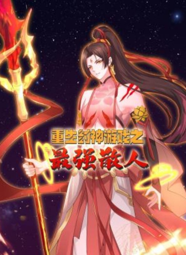 私拍泄密上海职.场女白领.周琳.琳.与一块健身.的富商.店开房啪啪.口交视.频流出 - 碧娜夫人