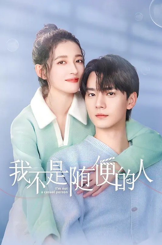 黑丝大眼萌妹子，酒店和胖男无套做爱，互玩69舔舐粉木耳 - 碧娜夫人