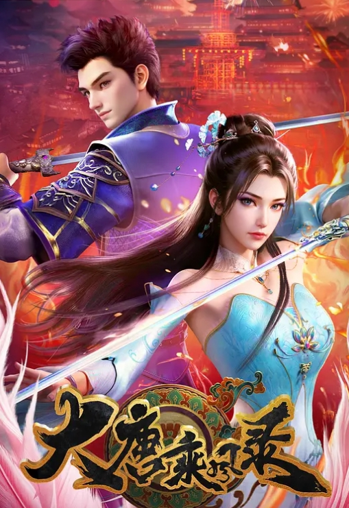 诱人无比的小少妇啊, 真上辈子修来的福气啊! - 碧娜夫人