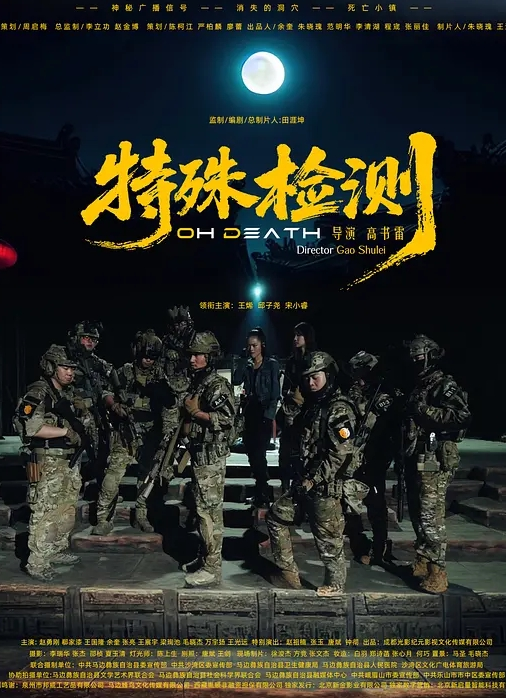 最新AV剧情演绎新作_泳装模特儿献身争名次主动潜规则_被狠操干到潮吹_浓精直接中出射体内 - 碧娜夫人