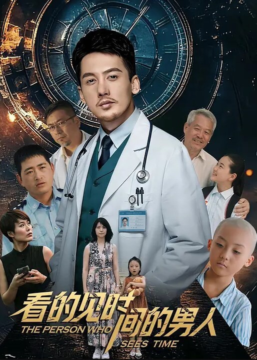 女子养生会所胖子的春天来了给小少妇按摩按摩棒玩逼扒光了就草人胖鸡巴小多体位抽插都怀疑没草进去 - 碧娜夫人
