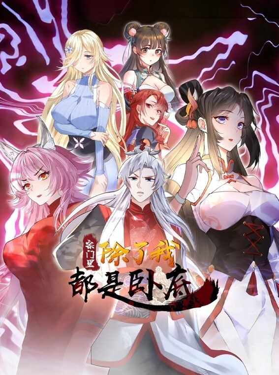 顽皮的美国-CherieDeVille想要一些年轻的公鸡【MyFriendsHotMom】 - 碧娜夫人