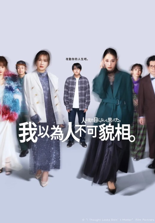制服学妹露脸镜头前伺候哥哥的大肉棒两个渣男一个拍一个干口交大鸡巴揉奶玩逼 - 碧娜夫人