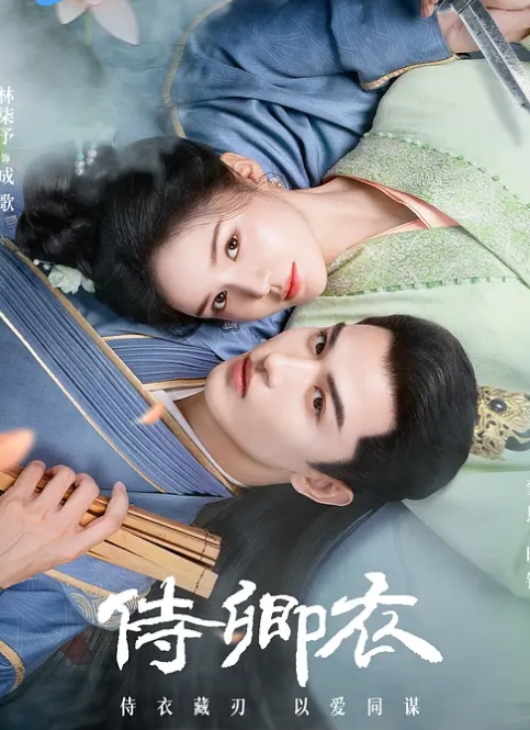 这货那么骚实在忍不了 - 碧娜夫人