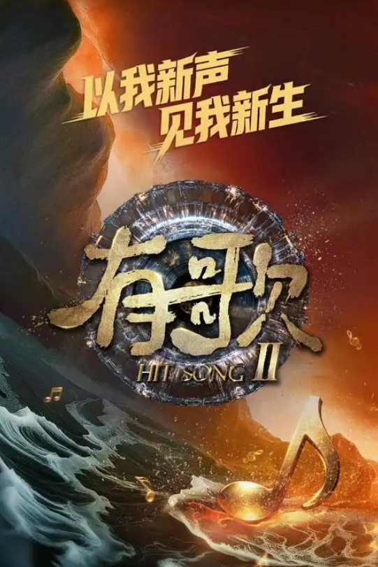 20208025299用户上传公园里露鸟给妹子们看 - 碧娜夫人