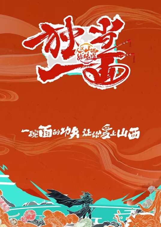 壹屌寻花3500约白嫩小仙女貌美温柔声音嗲 - 碧娜夫人