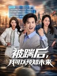 高挑丰满大长腿小姐姐脱光光大力张开双腿逼穴鼓胀饱满，需要硕大鸡巴才能满足，啪啪大力插入噗嗤噗嗤嗷嗷销魂 - 碧娜夫人