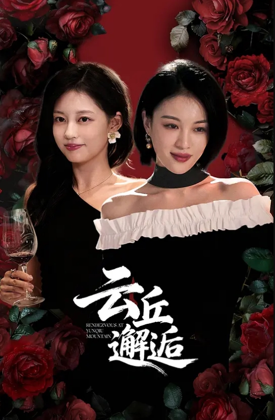 【精神小妹】#初生纹身小妹潮吹！玩完小穴玩屁眼 - 碧娜夫人