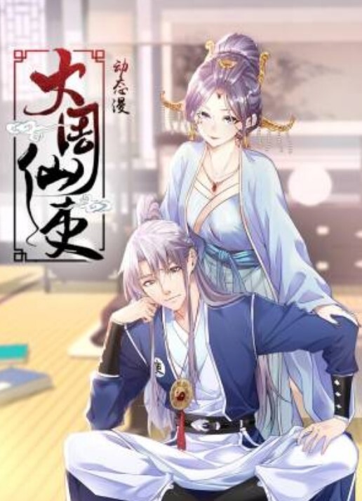 超极品可爱嫩妹兔酱是个甜妹可爱双马尾小萝莉母狗被大鸡巴爸爸内射一逼白浆 - 碧娜夫人