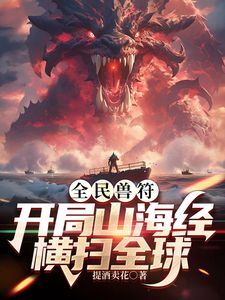 乖巧萝莉风小仙女【wink是可爱的wink】福利视图，道具自慰，被金主啪啪，小母狗属性拉满 (4) - 碧娜夫人
