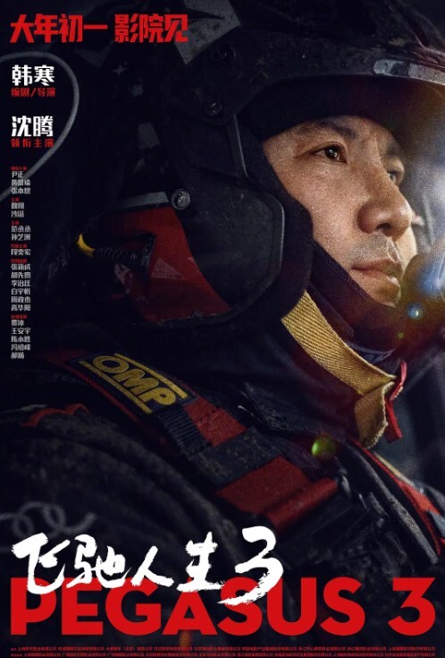 兩個火辣模特互磨互调教道具自慰想要更多雙滲透 - 碧娜夫人