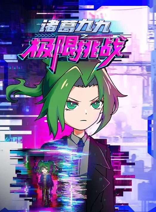 把我的室友带到了高潮OFlalihill【LaliRick】 - 碧娜夫人