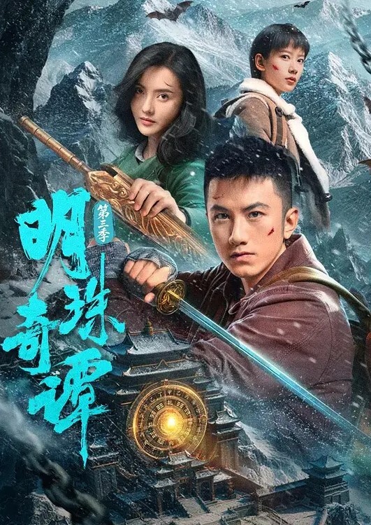 骚妹妹求哥哥给他大鸡巴的! - 碧娜夫人