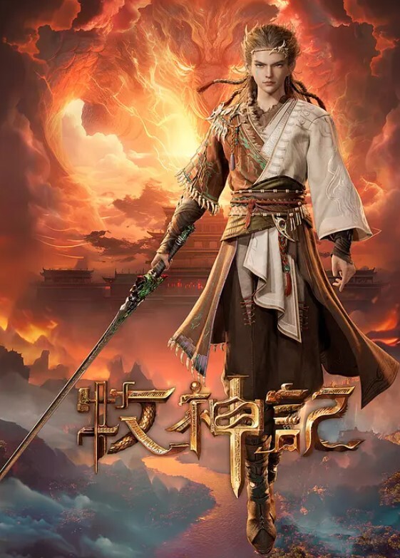节目的要求两位男子任务寻找女人在车上做爱哦 - 碧娜夫人