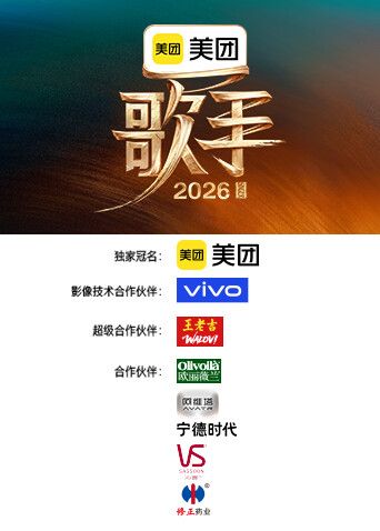 NTR雷火剑義姐2不良义姐授乳中 - 碧娜夫人