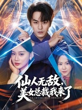 王先生3300元约啪包臀长裙性感美女臀翘奶大一线天紧致美穴从沙发上干到床上惨叫不断 - 碧娜夫人