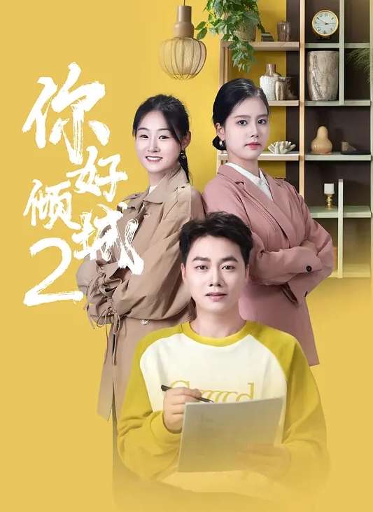 【漂亮淫妻】老婆自己动大鸡吧爽不爽射嘴里好不好老婆骚货看到小帅锅又抱又亲口爆吃精无套输出连干两炮 - 碧娜夫人